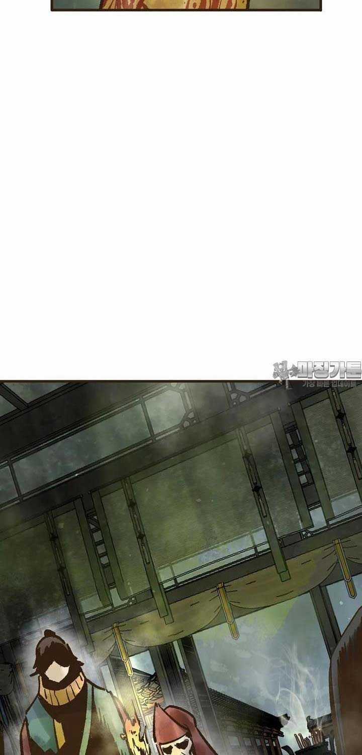 Quỷ Công Di Lục Chapter 39 trang 77