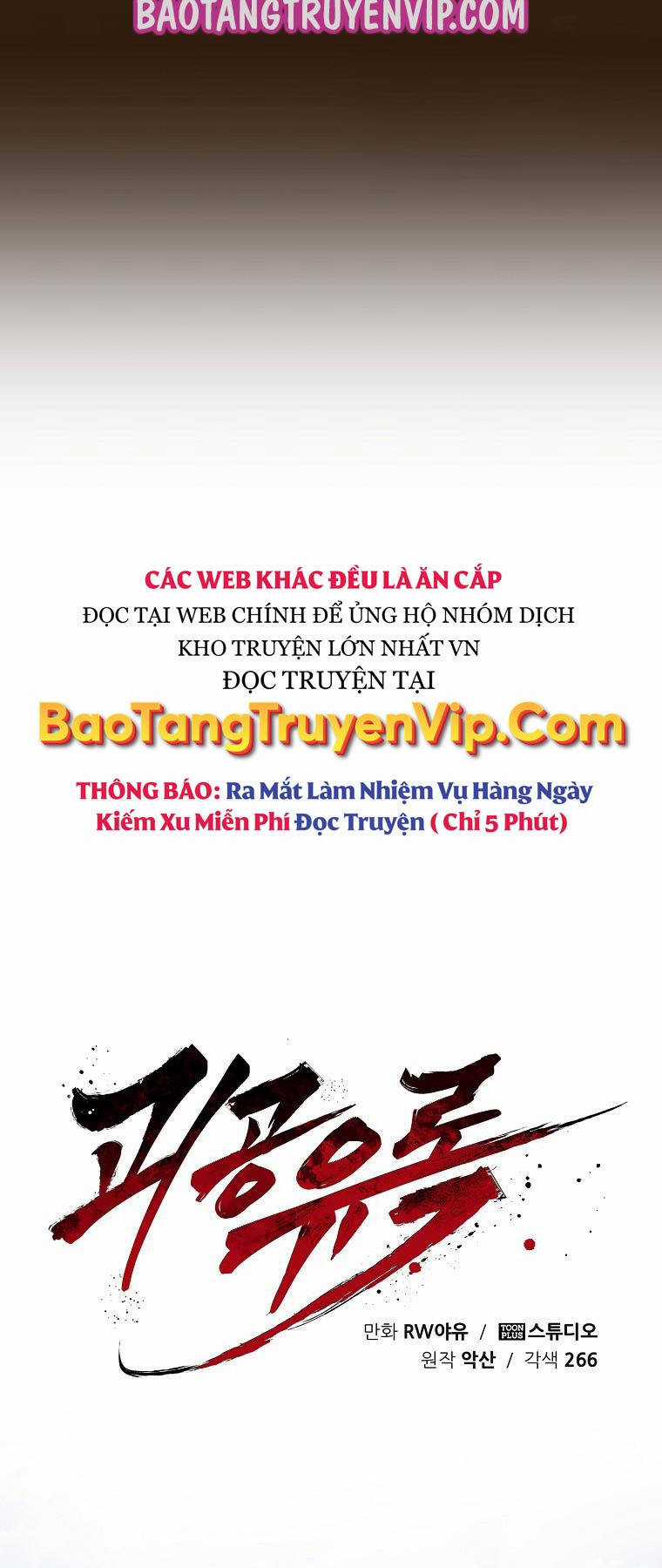 Quỷ Công Di Lục Chapter 4 trang 31