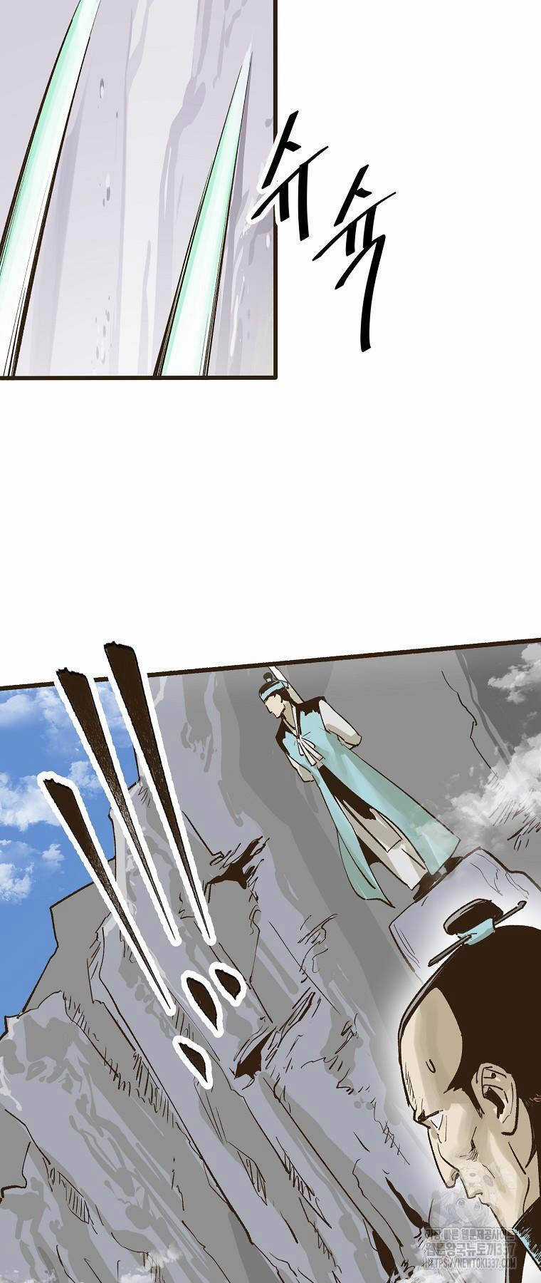 Quỷ Công Di Lục Chapter 4 trang 44