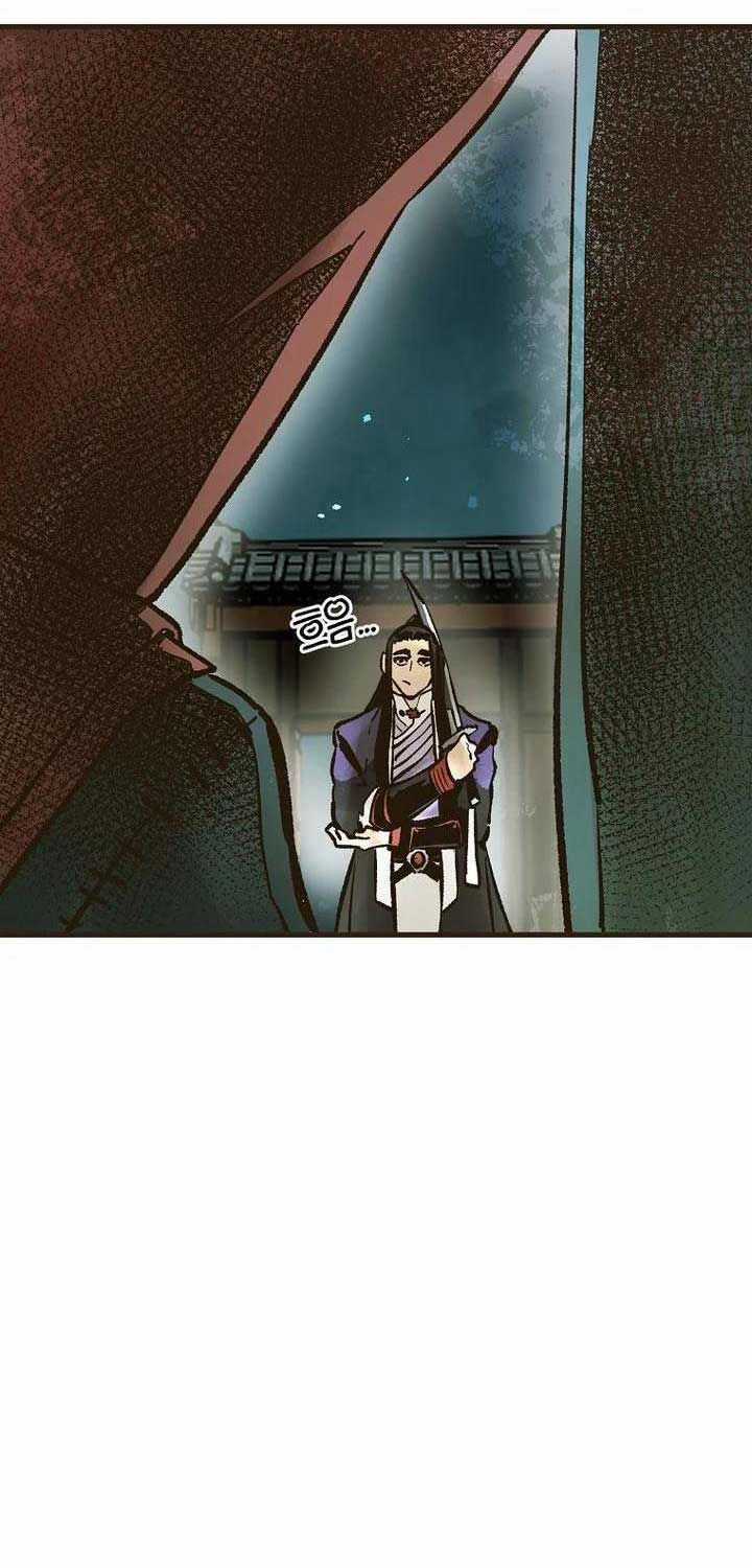 Quỷ Công Di Lục Chapter 40 trang 111