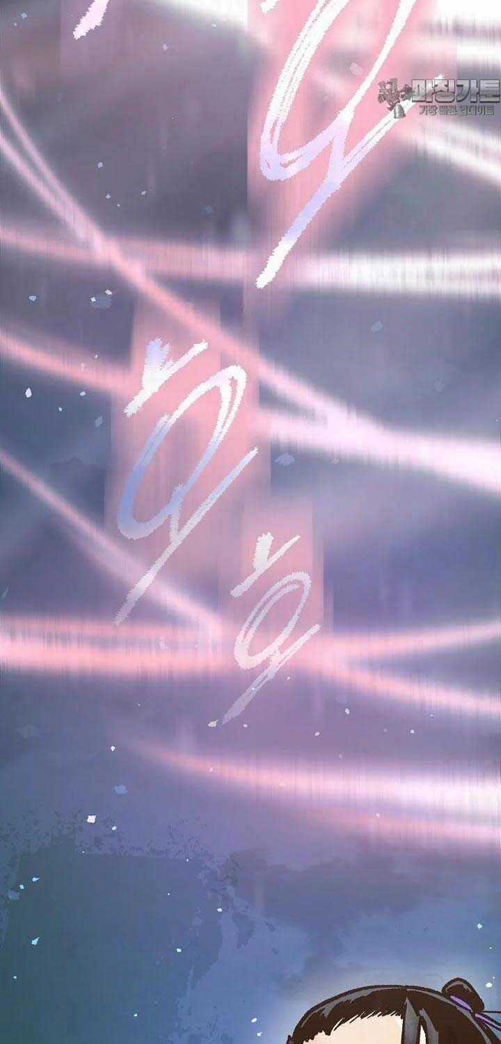 Quỷ Công Di Lục Chapter 40 trang 114