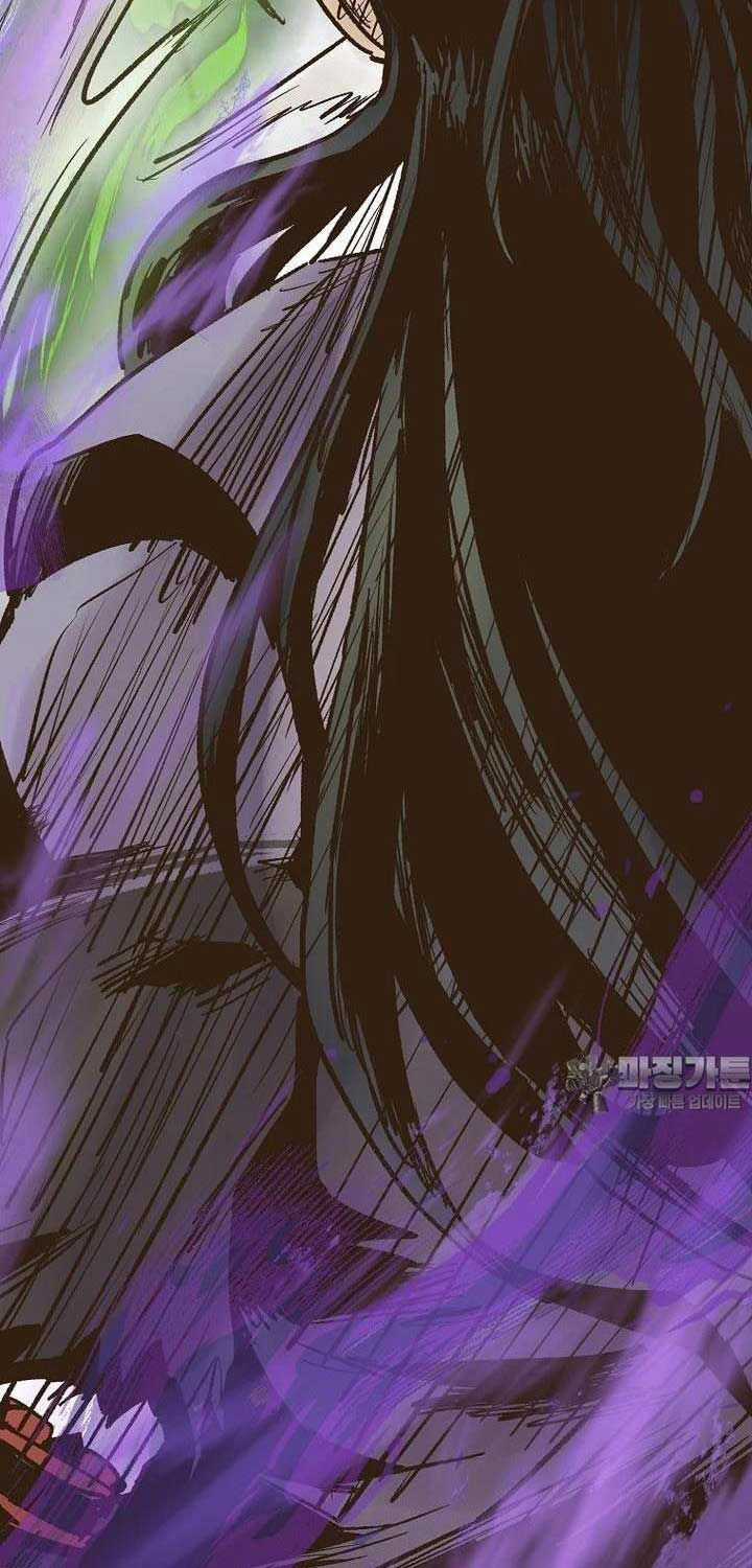 Quỷ Công Di Lục Chapter 40 trang 12