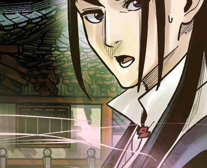 Quỷ Công Di Lục Chapter 40 trang 120