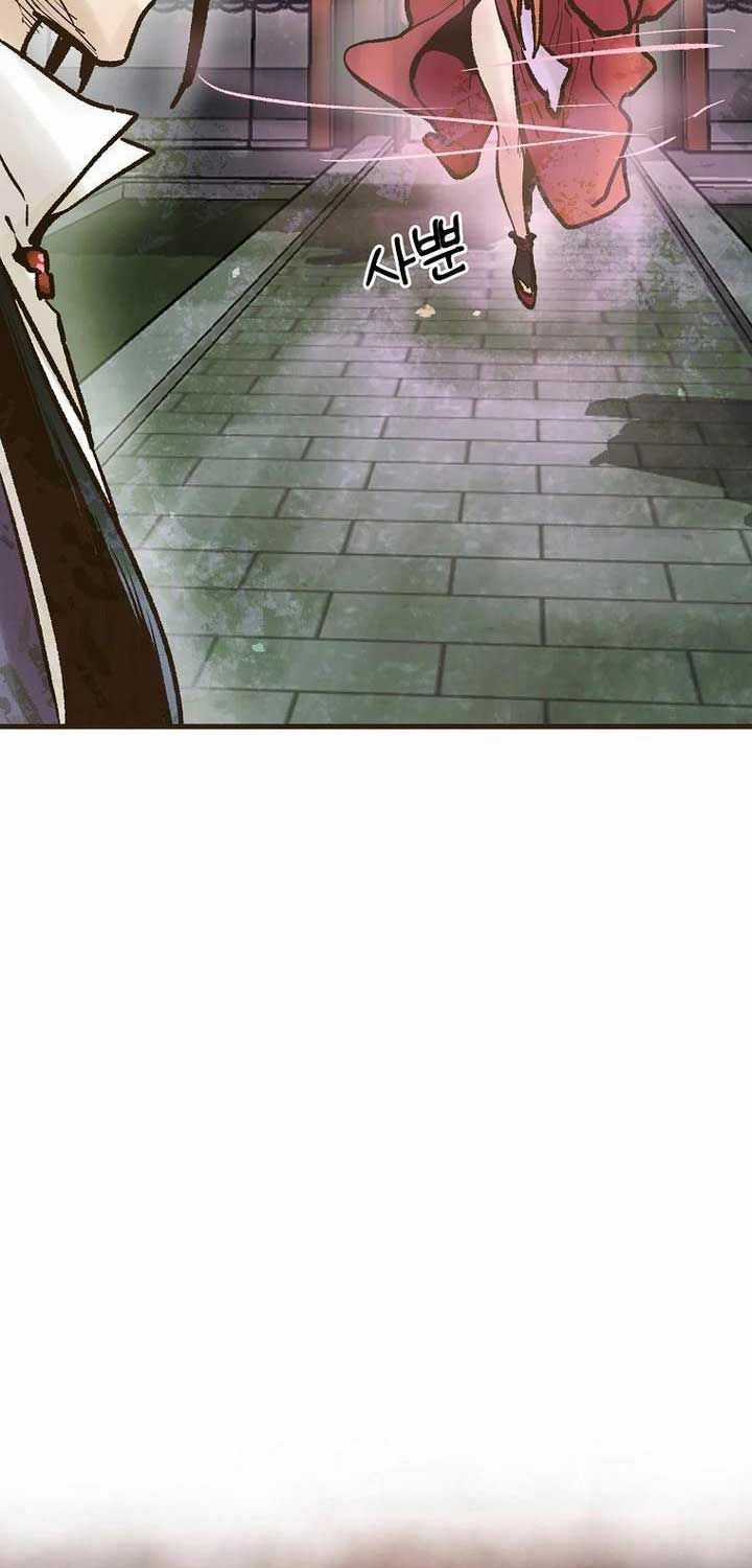 Quỷ Công Di Lục Chapter 40 trang 122