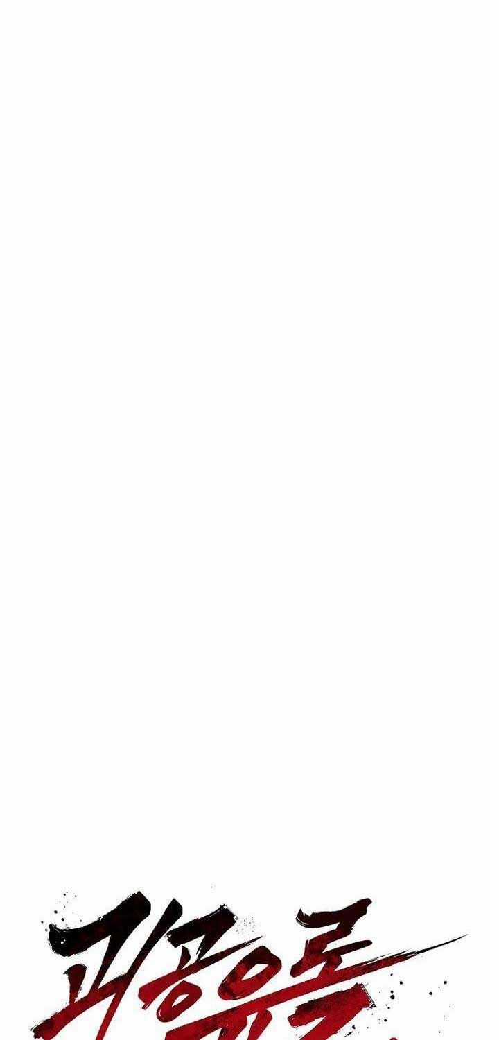 Quỷ Công Di Lục Chapter 40 trang 124