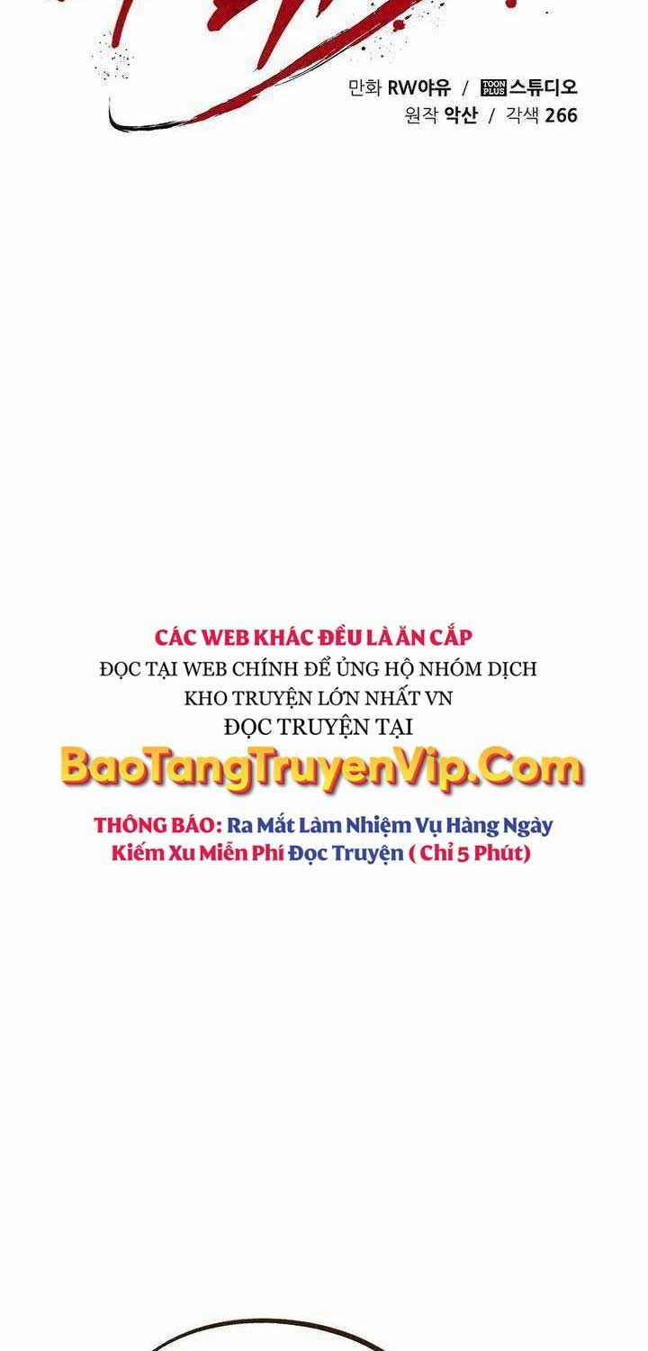 Quỷ Công Di Lục Chapter 40 trang 125