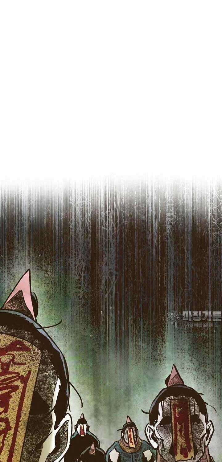 Quỷ Công Di Lục Chapter 40 trang 42