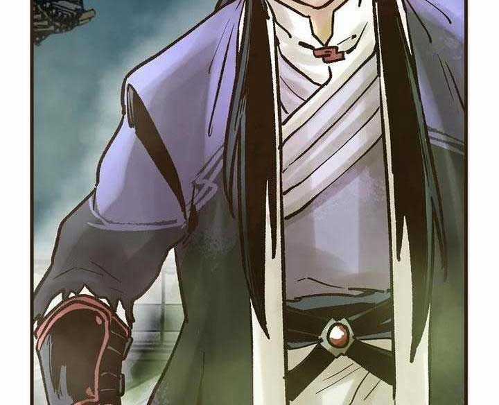 Quỷ Công Di Lục Chapter 40 trang 45