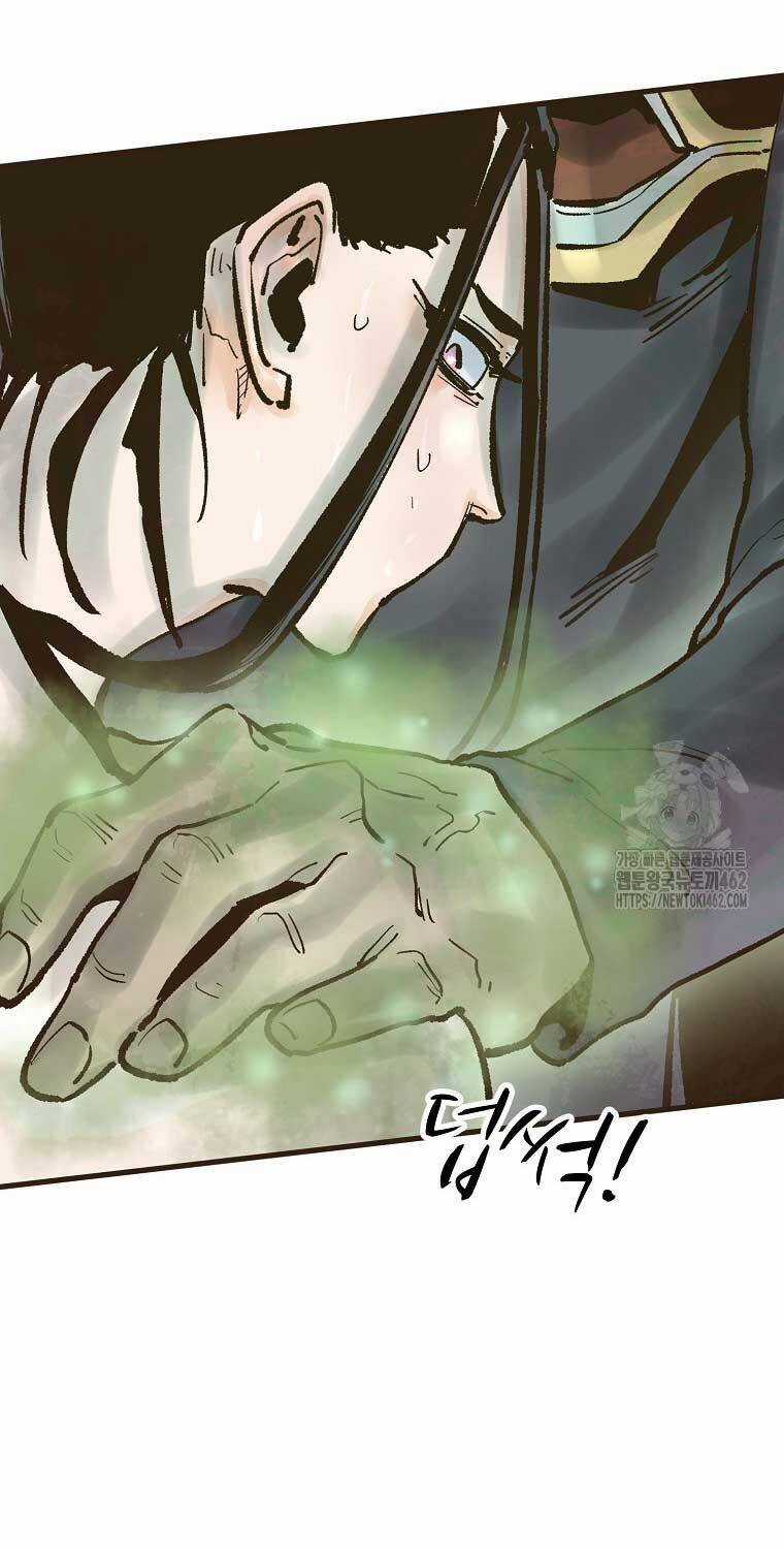 Quỷ Công Di Lục Chapter 41 trang 121