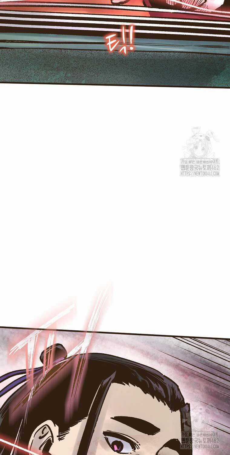 Quỷ Công Di Lục Chapter 41 trang 20