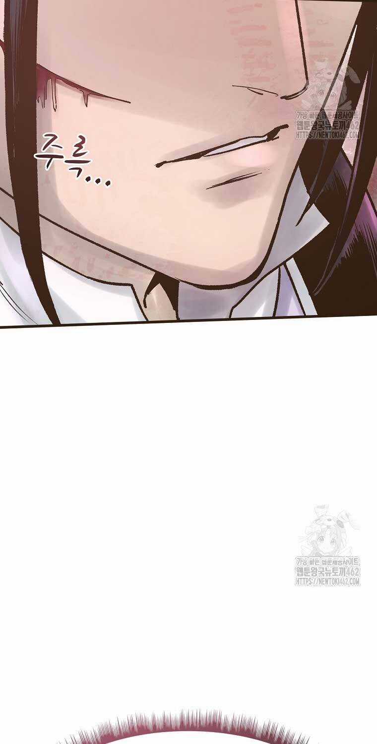 Quỷ Công Di Lục Chapter 41 trang 22