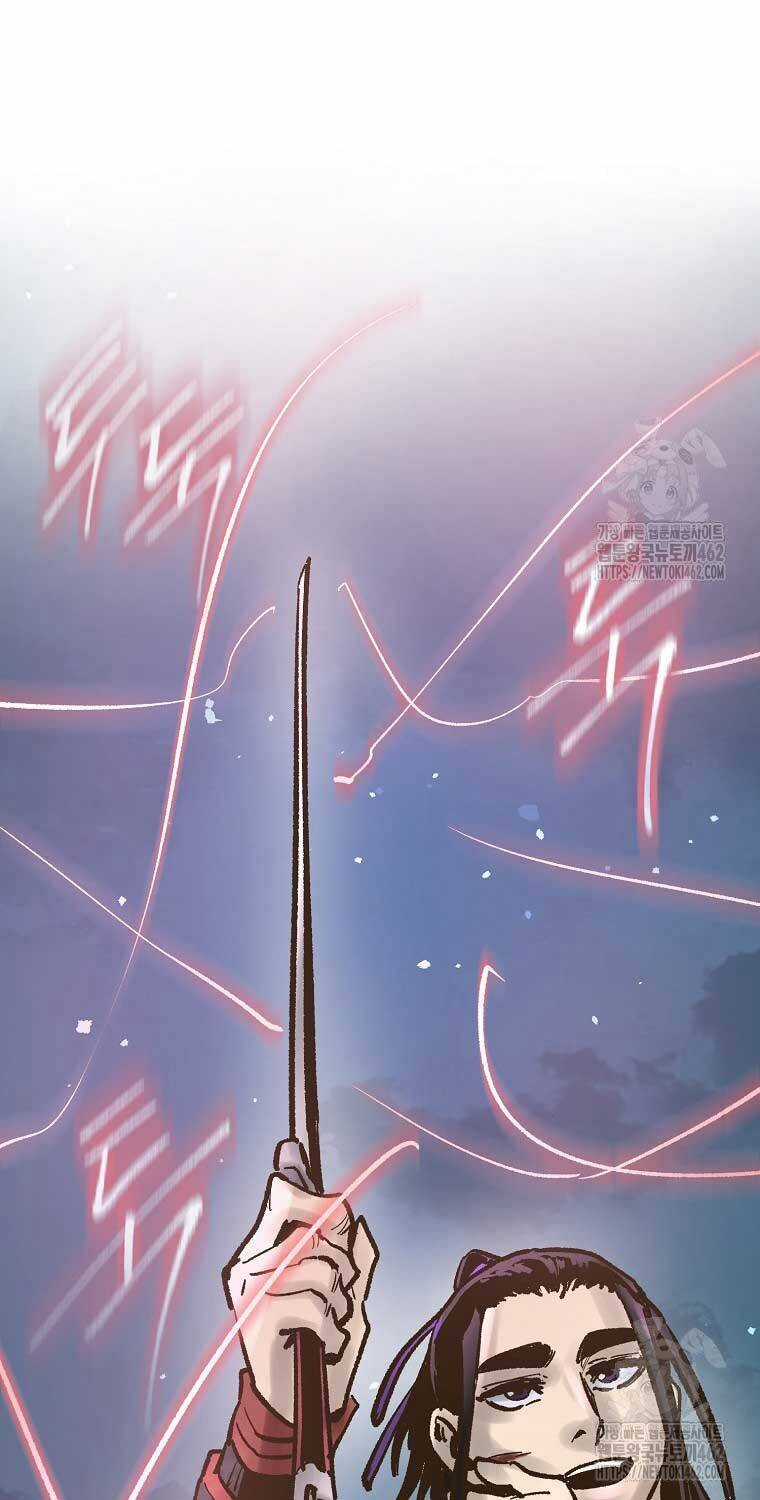 Quỷ Công Di Lục Chapter 41 trang 26