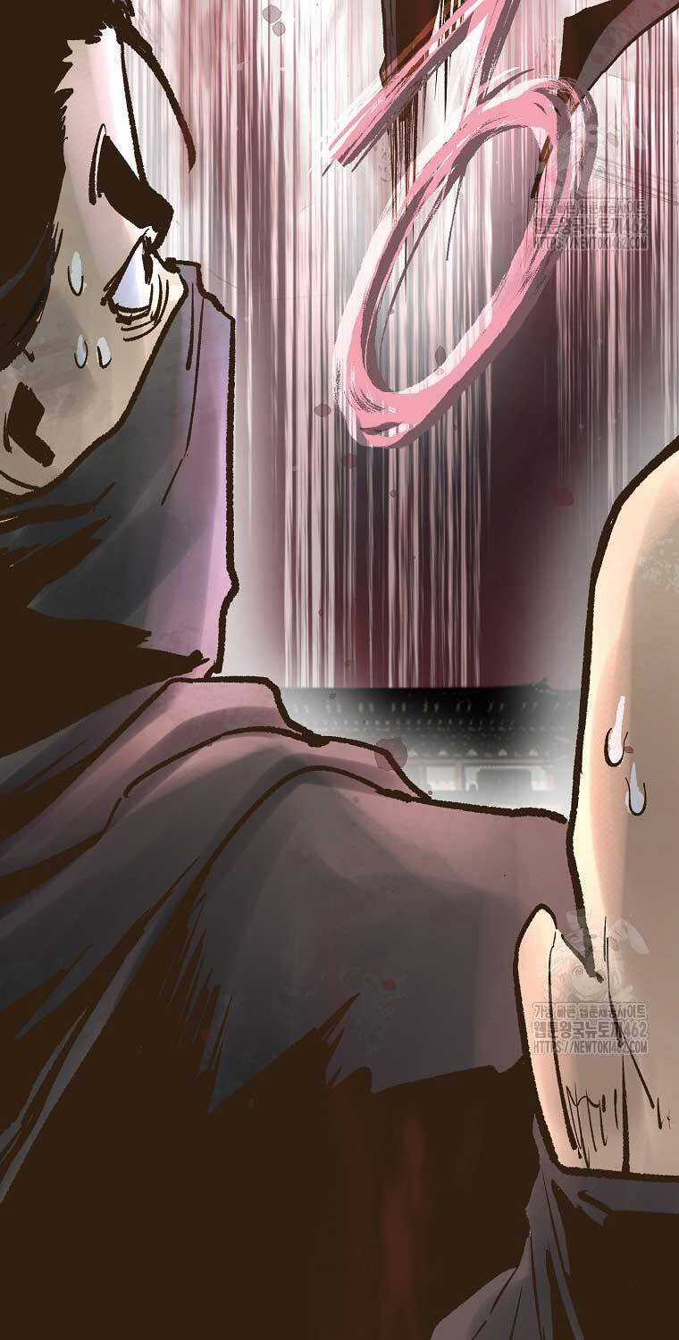 Quỷ Công Di Lục Chapter 41 trang 43