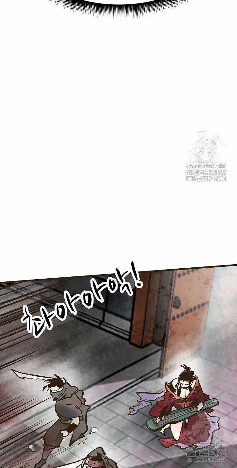 Quỷ Công Di Lục Chapter 41 trang 52