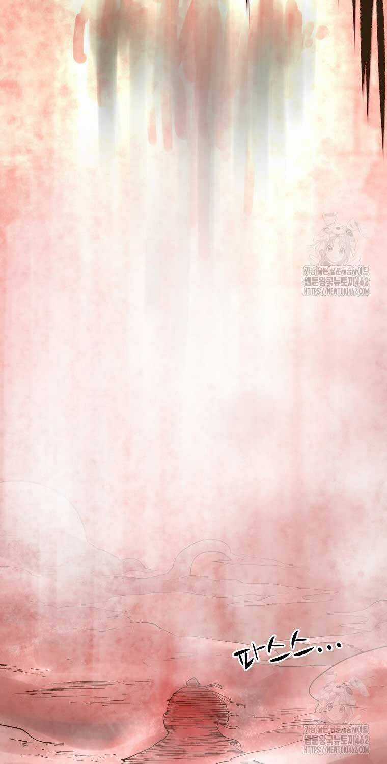 Quỷ Công Di Lục Chapter 41 trang 67