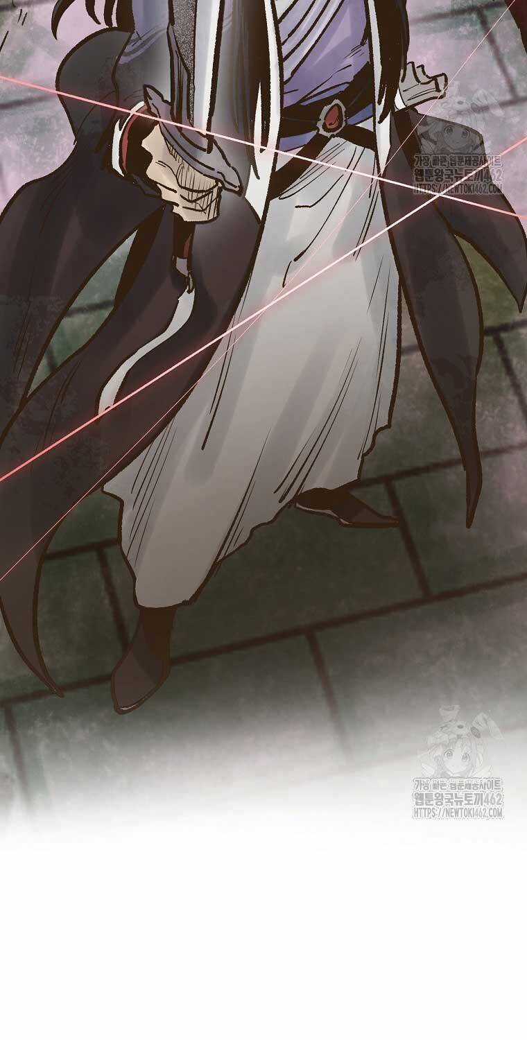 Quỷ Công Di Lục Chapter 41 trang 7