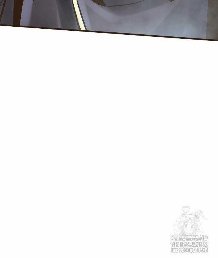 Quỷ Công Di Lục Chapter 41 trang 96