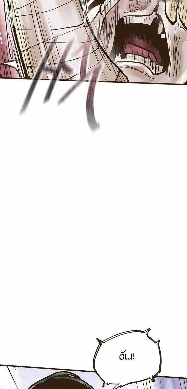 Quỷ Công Di Lục Chapter 42 trang 98