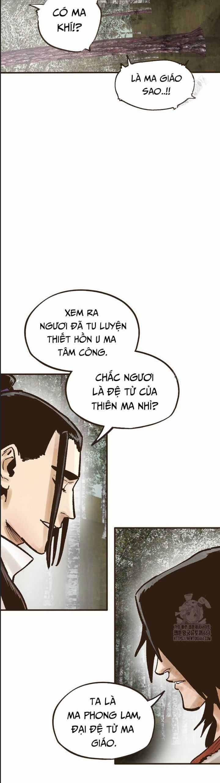 Quỷ Công Di Lục Chapter 43 trang 13