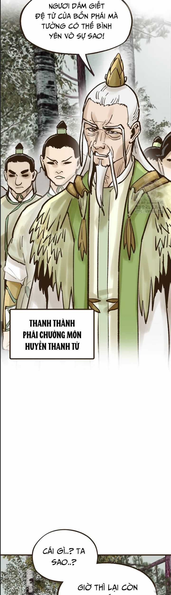 Quỷ Công Di Lục Chapter 43 trang 2