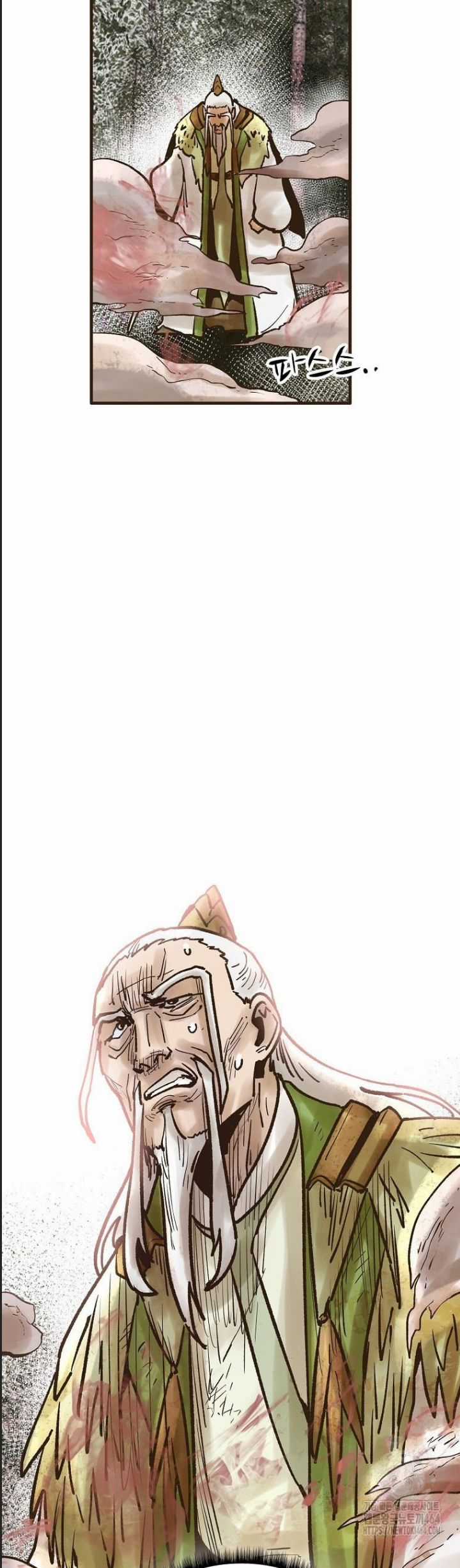 Quỷ Công Di Lục Chapter 43 trang 37