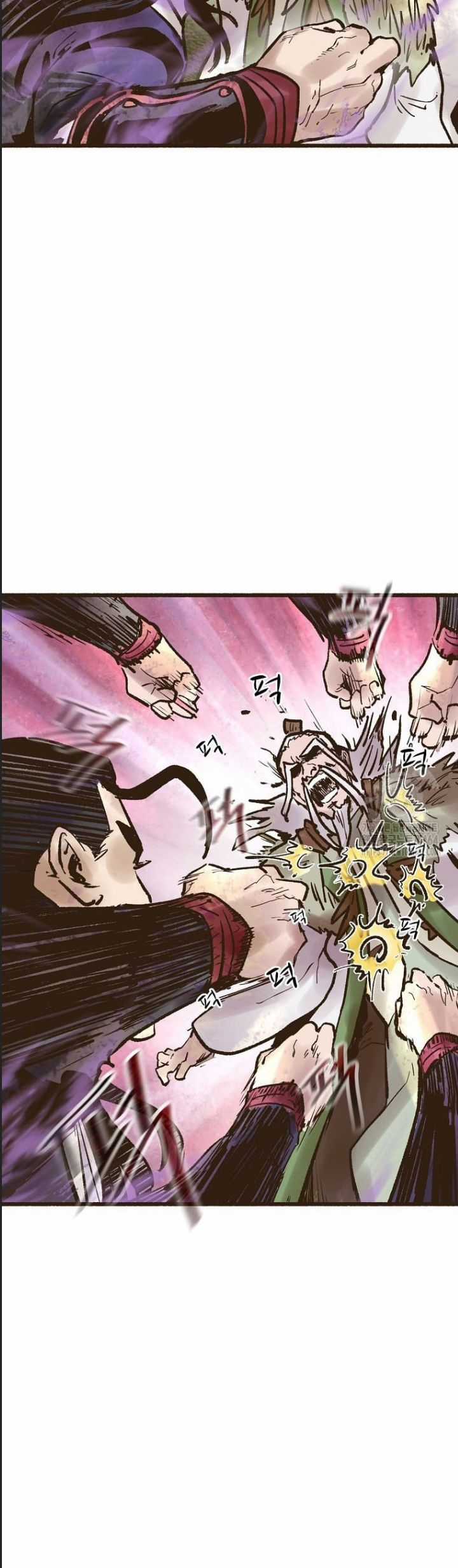 Quỷ Công Di Lục Chapter 43 trang 51