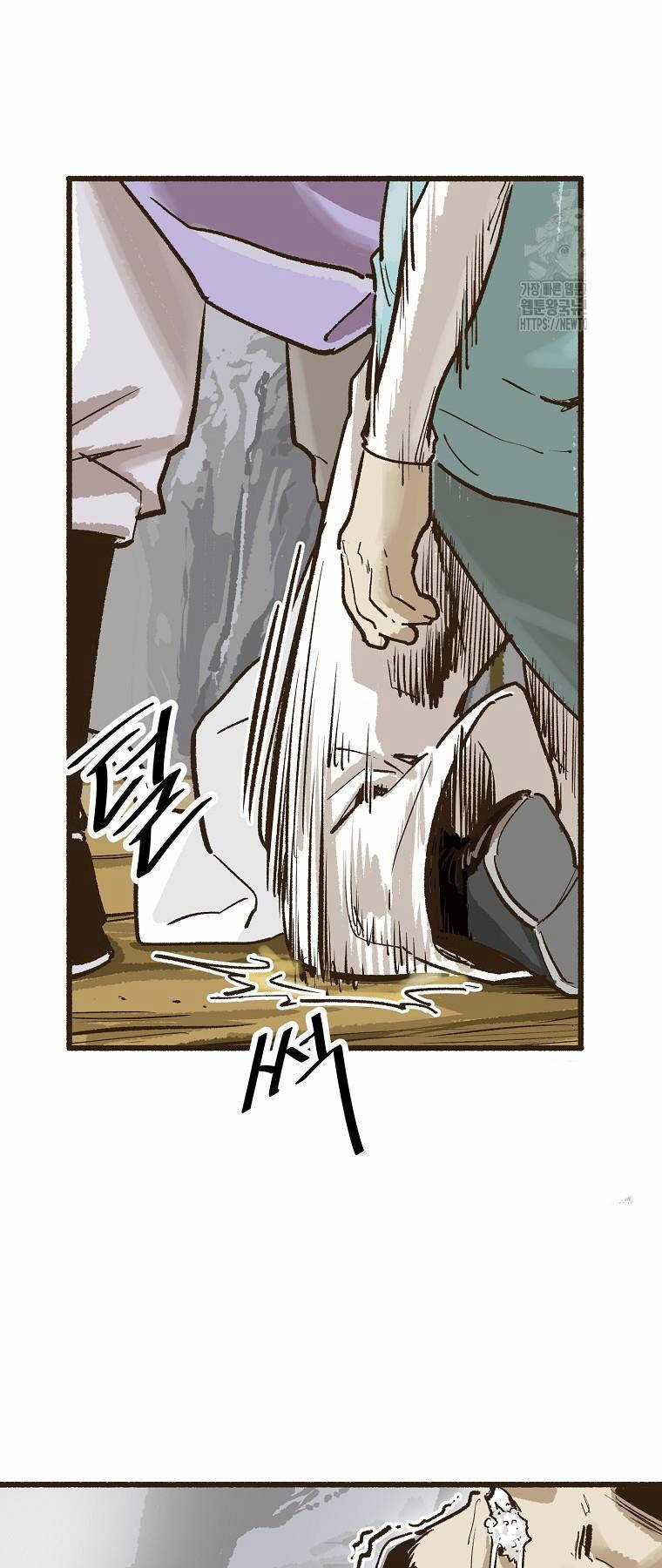 Quỷ Công Di Lục Chapter 5 trang 18