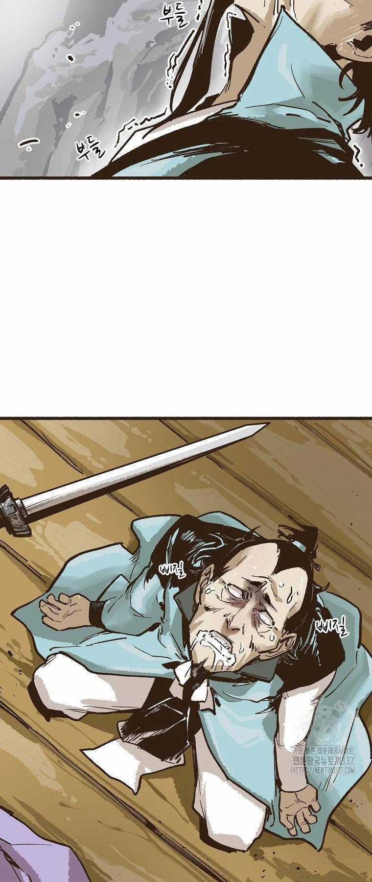 Quỷ Công Di Lục Chapter 5 trang 19