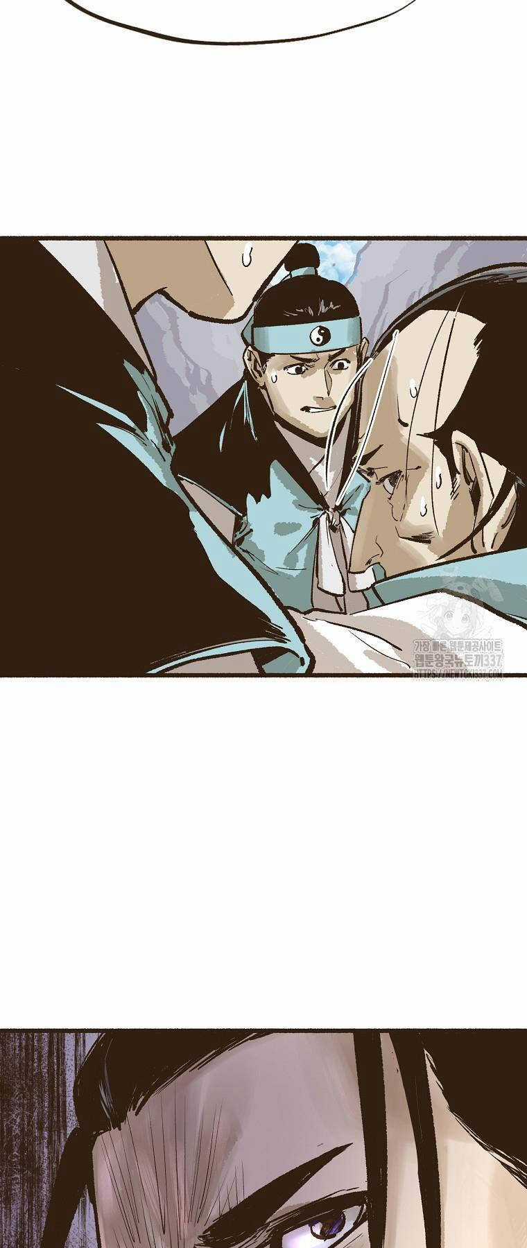 Quỷ Công Di Lục Chapter 5 trang 24