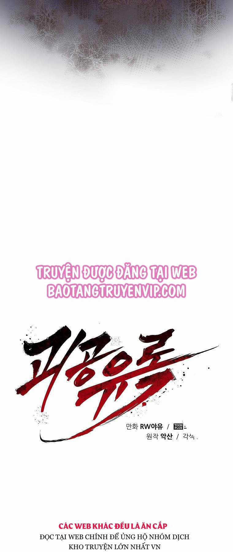 Quỷ Công Di Lục Chapter 5 trang 26