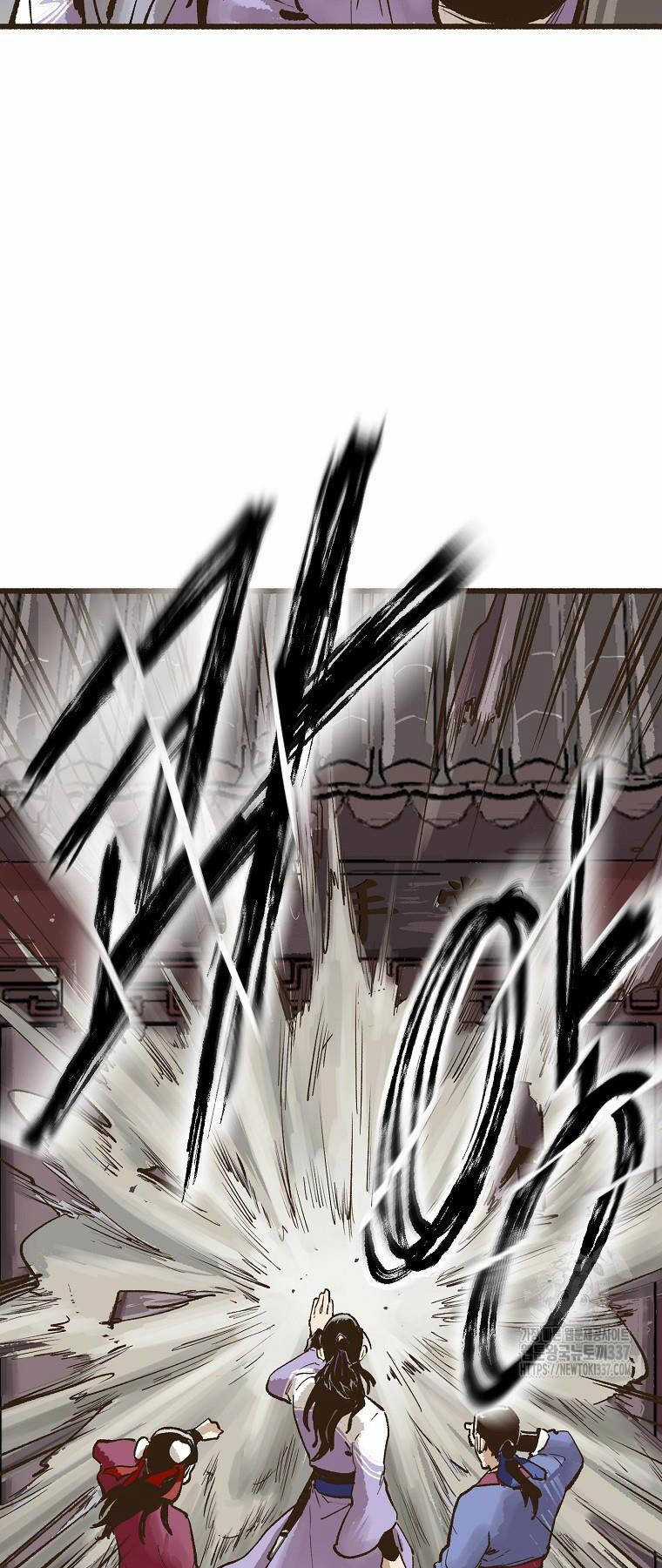 Quỷ Công Di Lục Chapter 5 trang 35