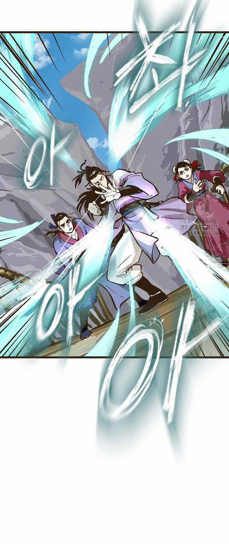 Quỷ Công Di Lục Chapter 5 trang 4