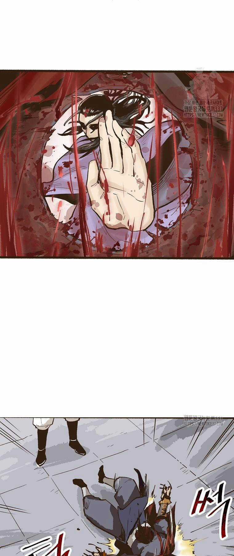 Quỷ Công Di Lục Chapter 5 trang 58