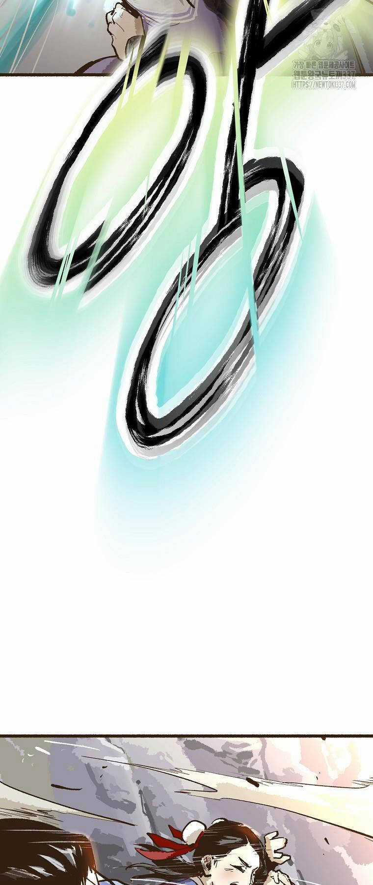 Quỷ Công Di Lục Chapter 5 trang 6