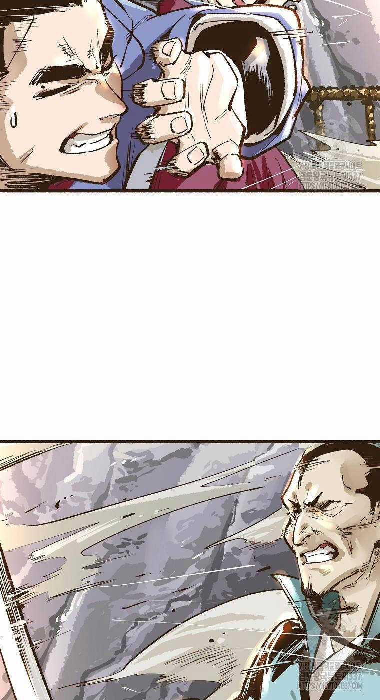 Quỷ Công Di Lục Chapter 5 trang 7