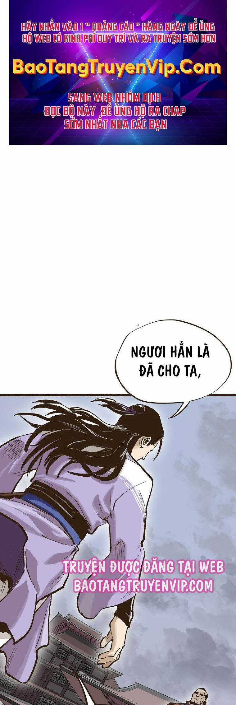 Quỷ Công Di Lục Chapter 6 trang 0