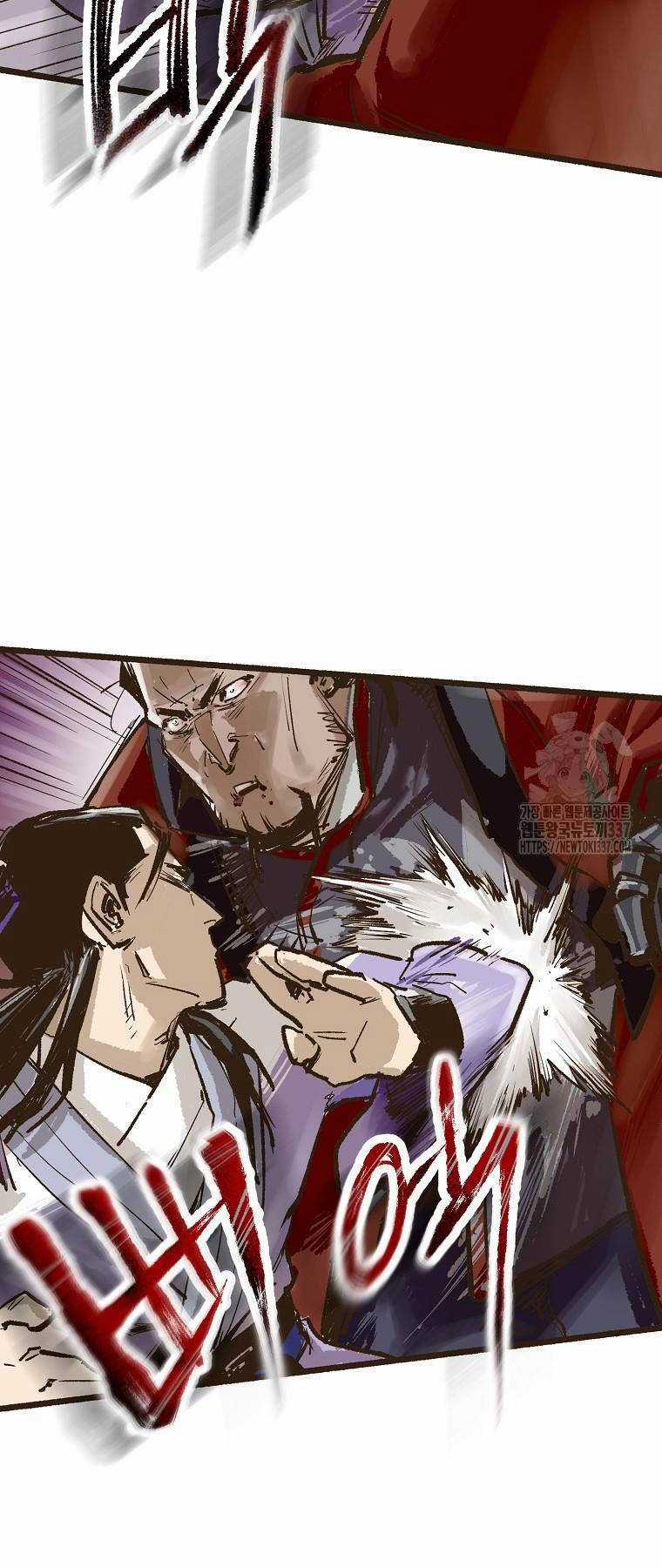 Quỷ Công Di Lục Chapter 6 trang 50