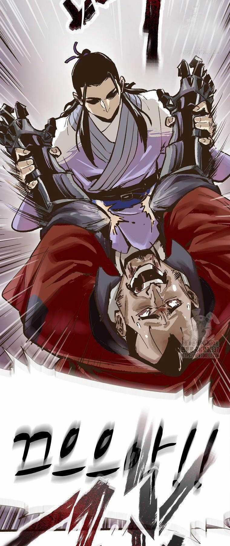 Quỷ Công Di Lục Chapter 6 trang 59
