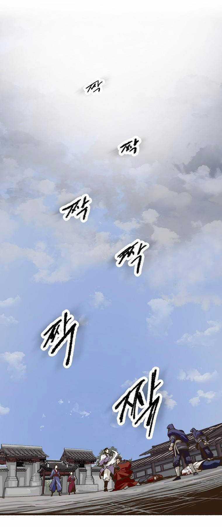 Quỷ Công Di Lục Chapter 6 trang 63