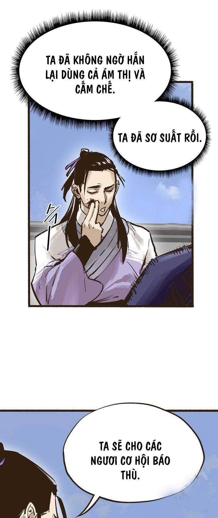 Quỷ Công Di Lục Chapter 6 trang 70