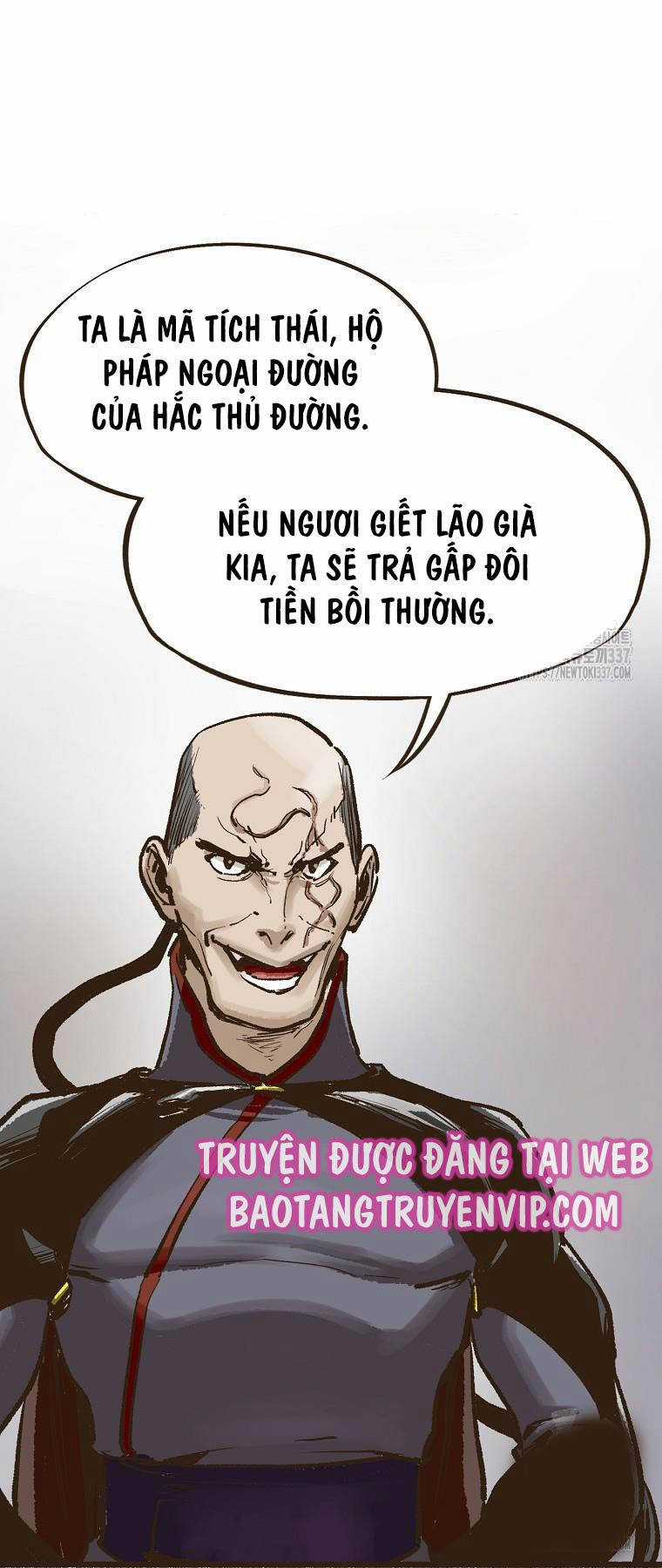 Quỷ Công Di Lục Chapter 6 trang 75