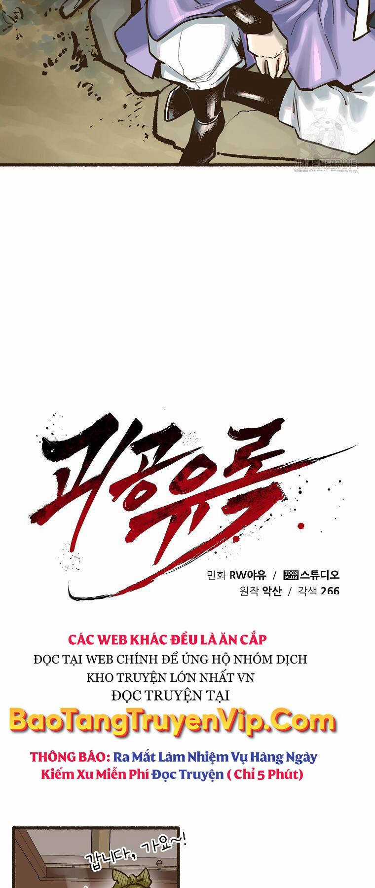 Quỷ Công Di Lục Chapter 7 trang 21