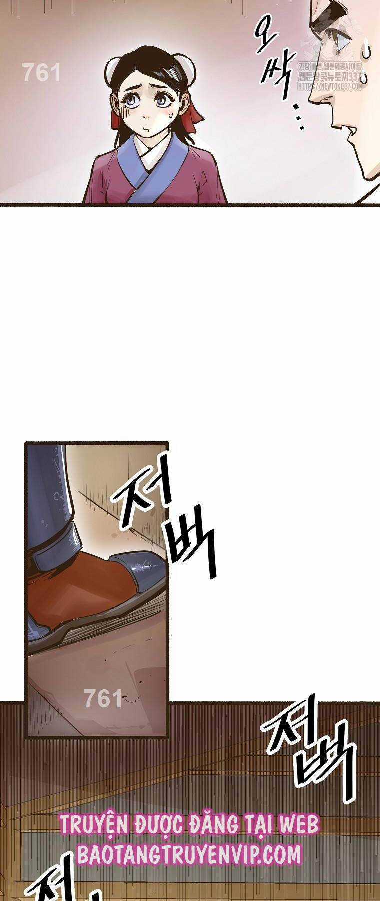 Quỷ Công Di Lục Chapter 8 trang 1