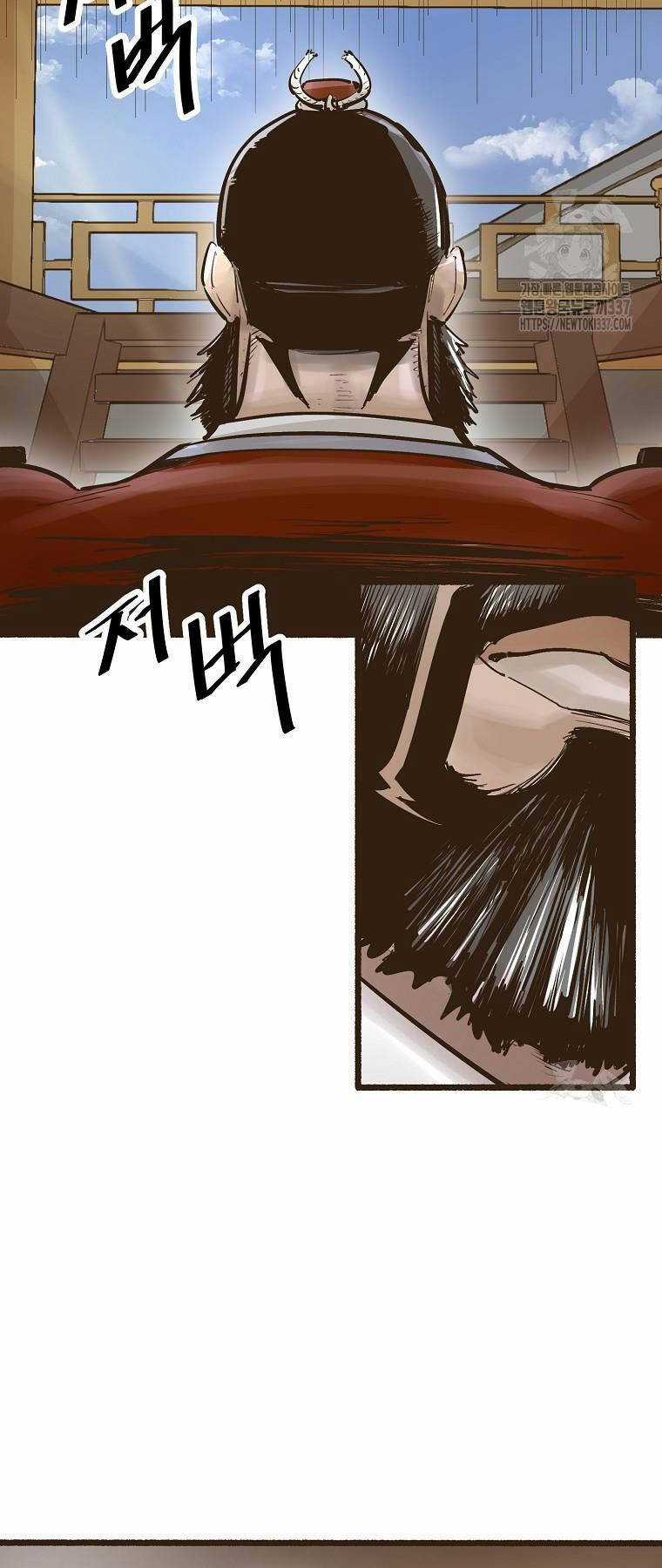 Quỷ Công Di Lục Chapter 8 trang 2