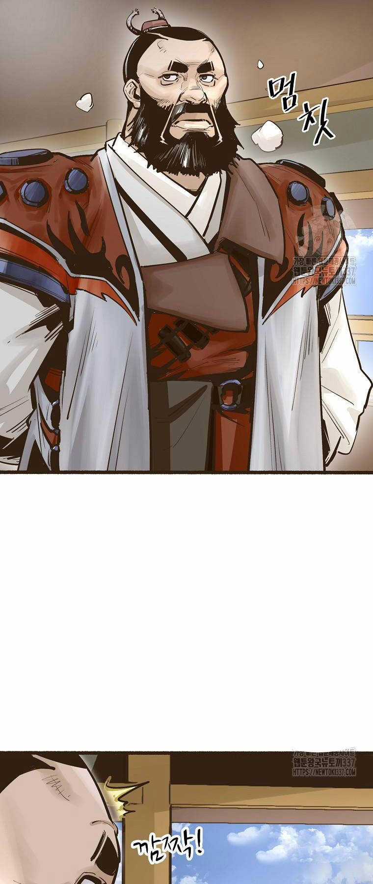 Quỷ Công Di Lục Chapter 8 trang 3