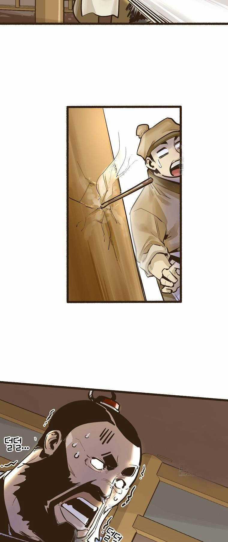 Quỷ Công Di Lục Chapter 8 trang 8