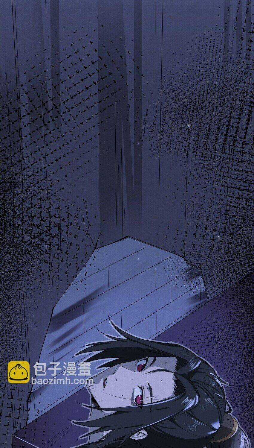 Quỷ Đạo Thiên Sư Chapter 1 trang 102