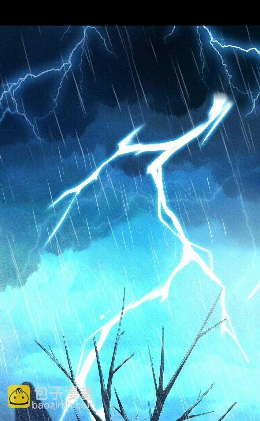 Quỷ Đạo Thiên Sư Chapter 1 trang 3