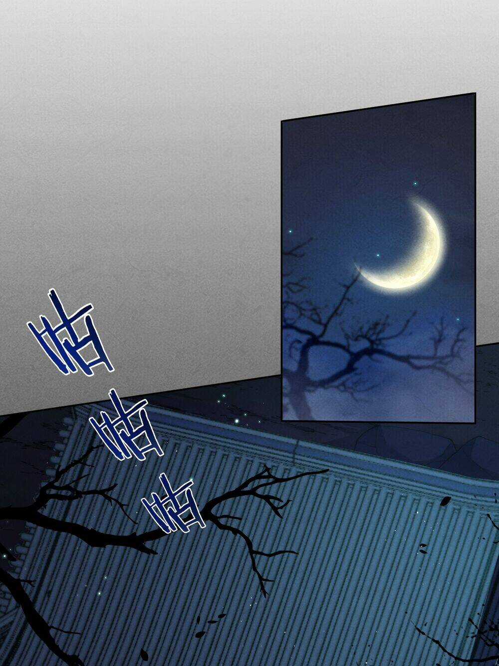 Quỷ Đạo Thiên Sư Chapter 6 trang 58