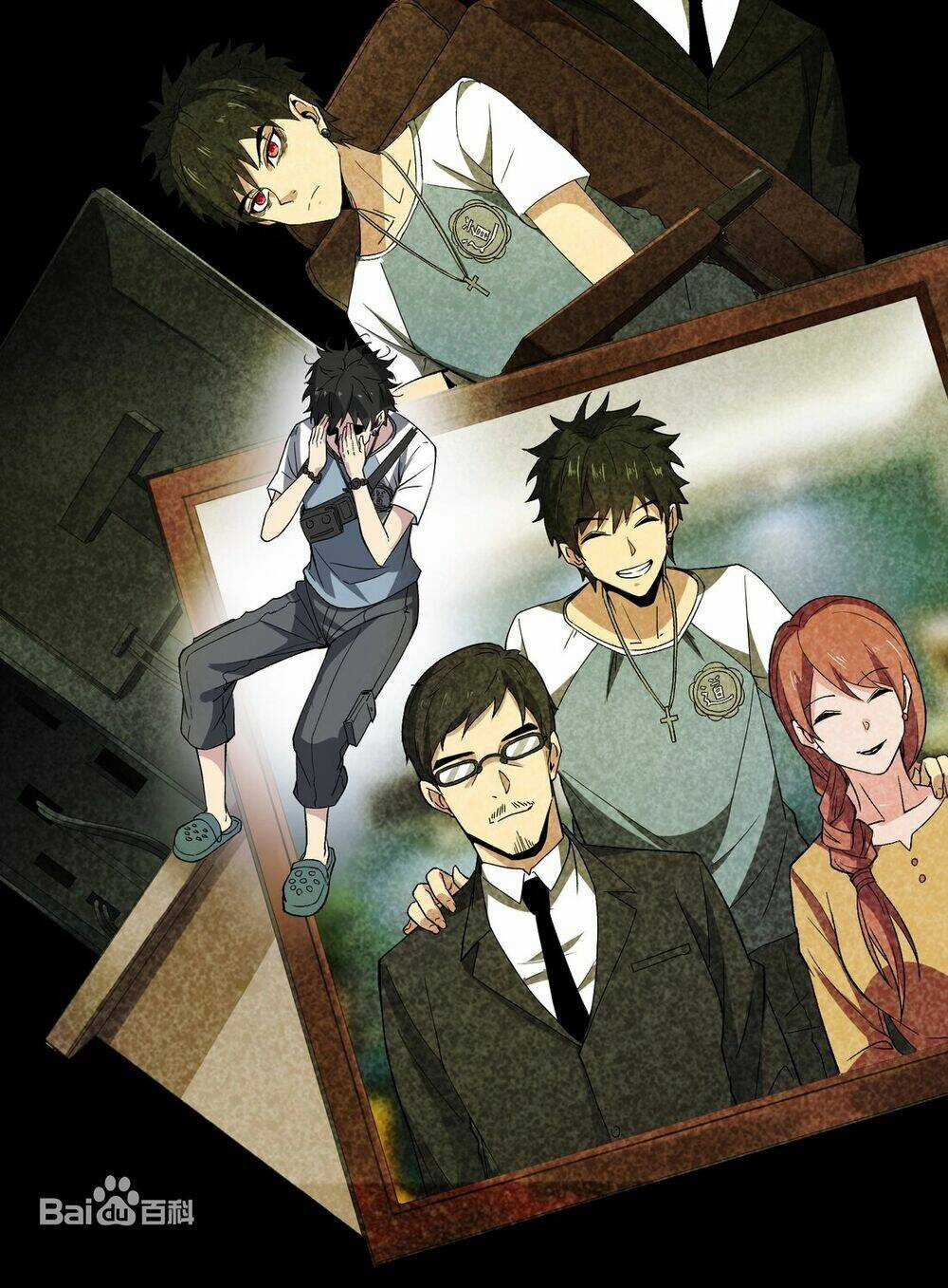 Quỷ Đạo Thiên Sư Chapter 7.5 trang 2